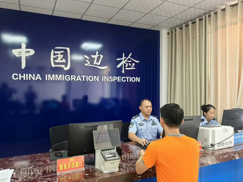 微信图片_20240905165729_副本.jpg