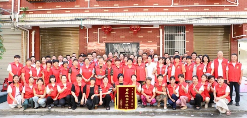 微信图片_20240909170056_副本.jpg