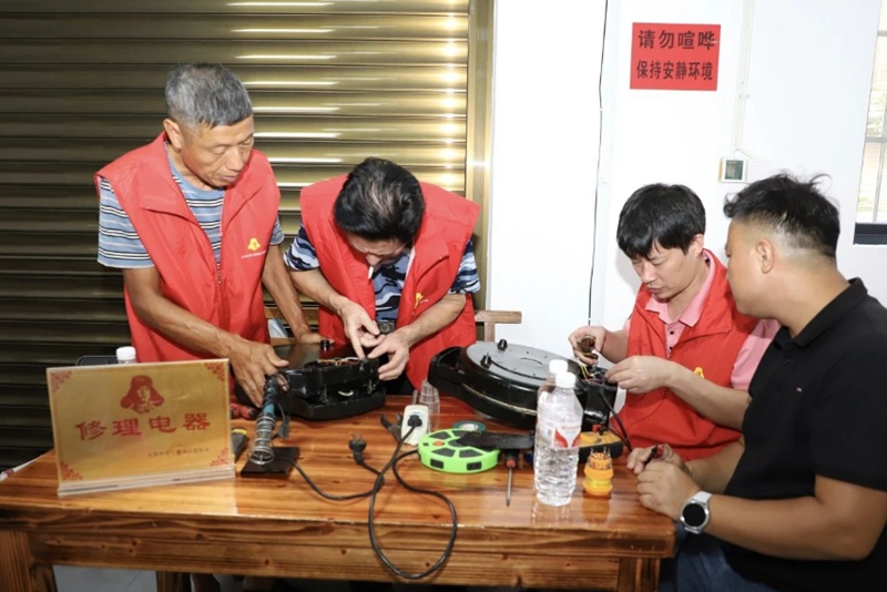 微信图片_20240909170244_副本.jpg
