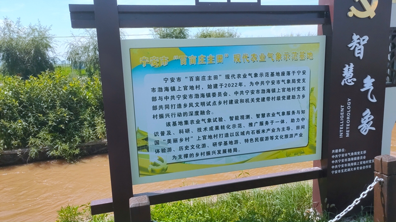 微信图片_20240911094518_副本.jpg