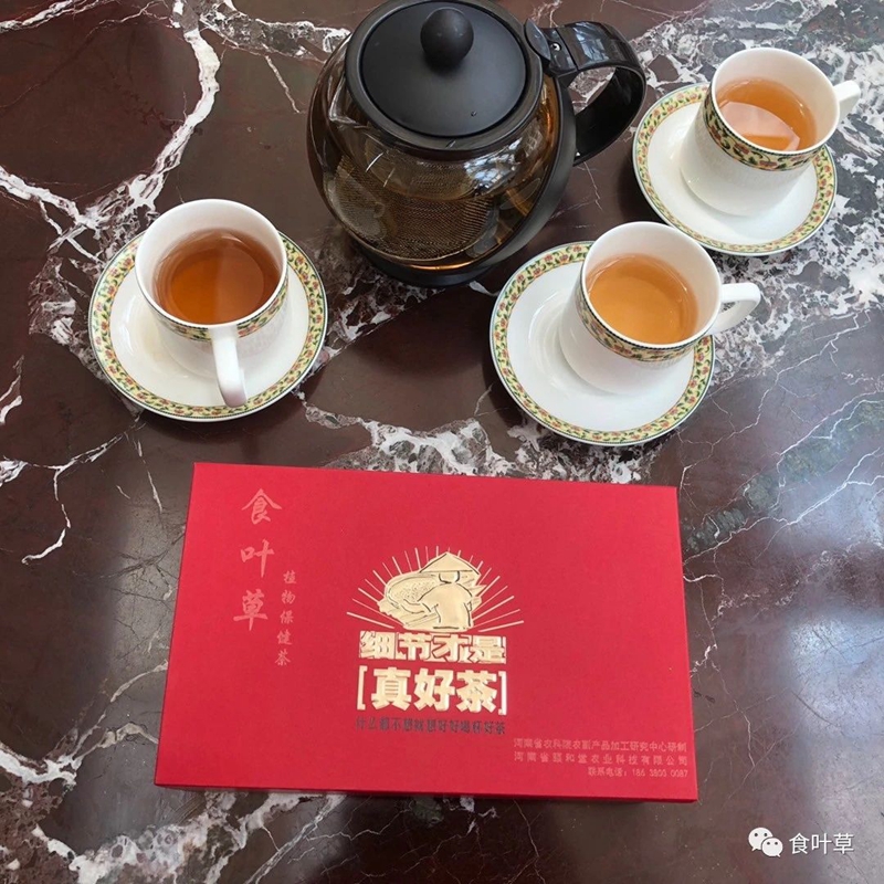 微信图片_20240916102352_副本.jpg