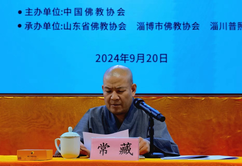 微信图片_20240921105407_副本.jpg