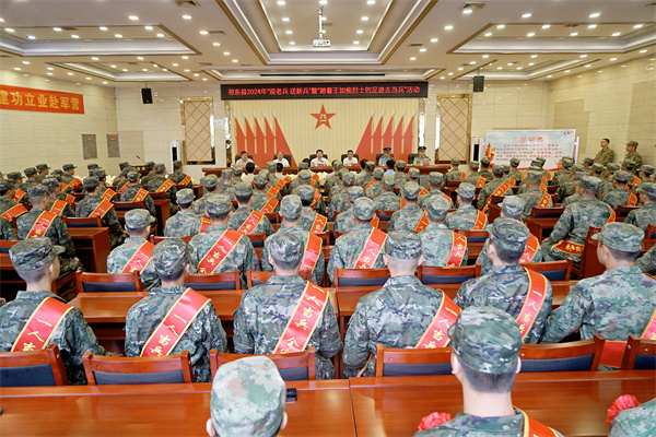 图1活动现场.jpg