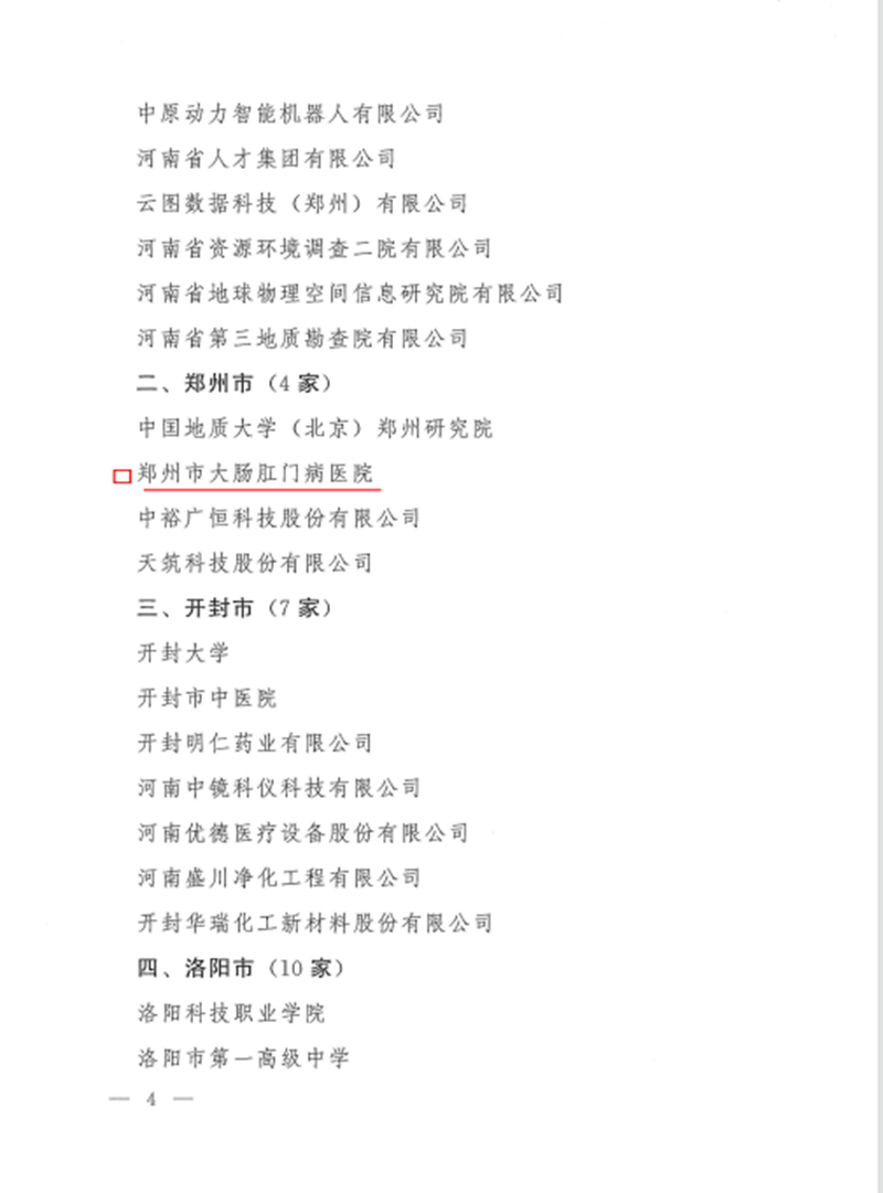 04_副本.png
