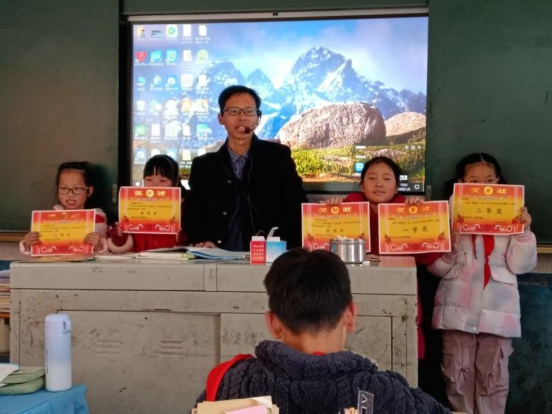 支教路上播种爱的希望 ——涟源市实验学校副校长周和清乡村支教纪实