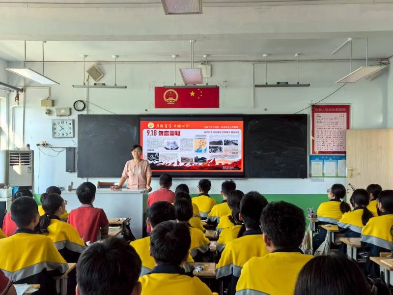 孙武街道中学开展 “勿忘国耻 爱我中华” 爱国主义教育活动