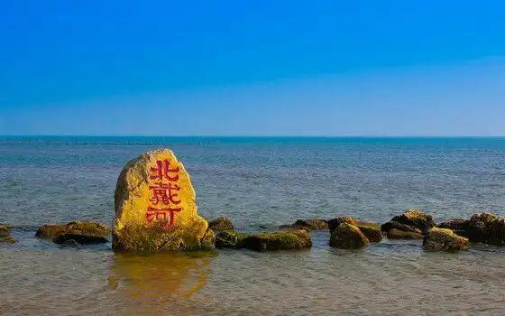 秦皇岛市北戴河区观澜文化传媒有限公司