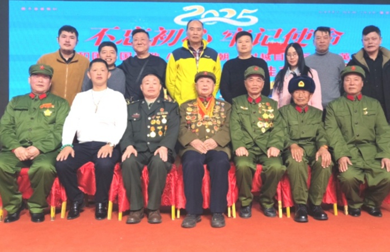 微信图片_20250202072033_副本.jpg
