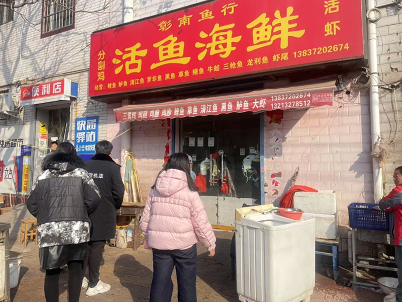 图片2_副本.jpg