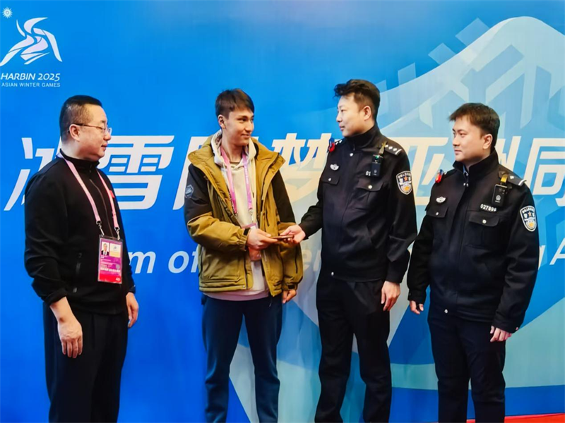 不仅.png