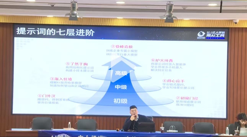 图片2_副本.jpg