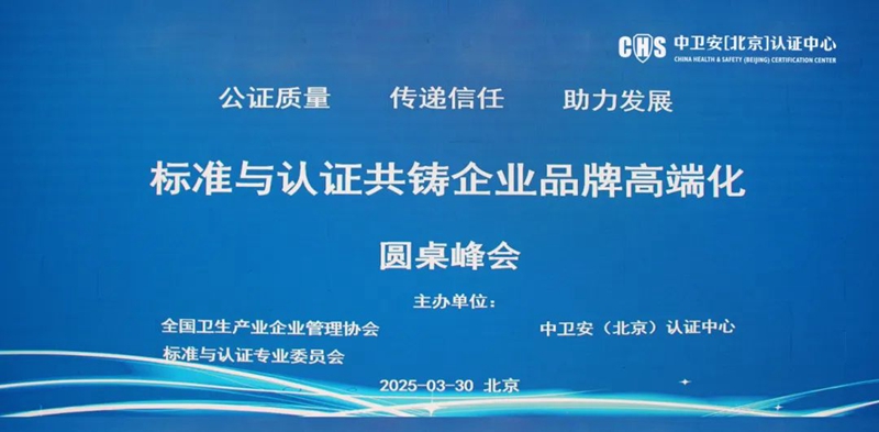 微信图片_20250407173941_副本.jpg