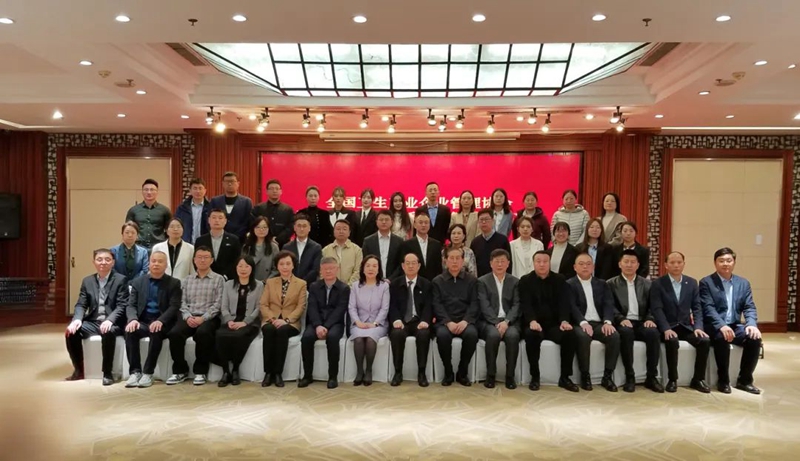 微信图片_20250407173918_副本.jpg