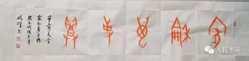 微信图片_20250430154911_副本.jpg
