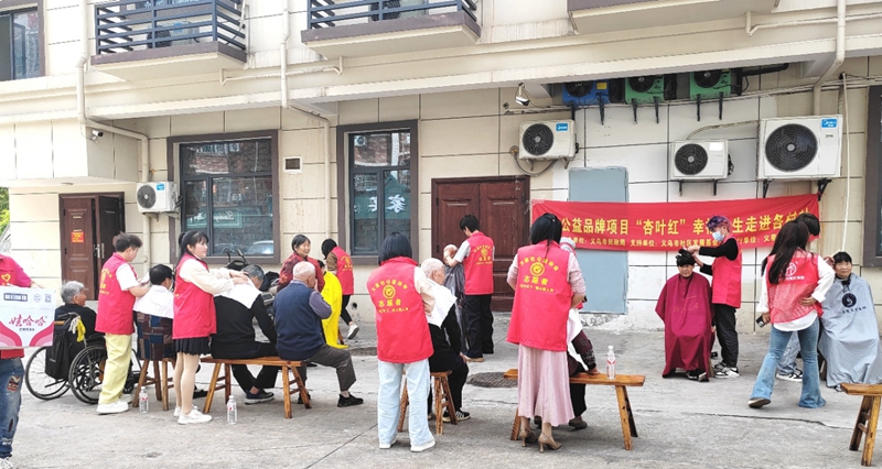 微信图片_20250430174004_副本.jpg