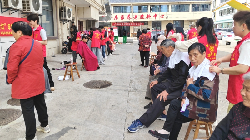微信图片_20250430174023_副本.jpg