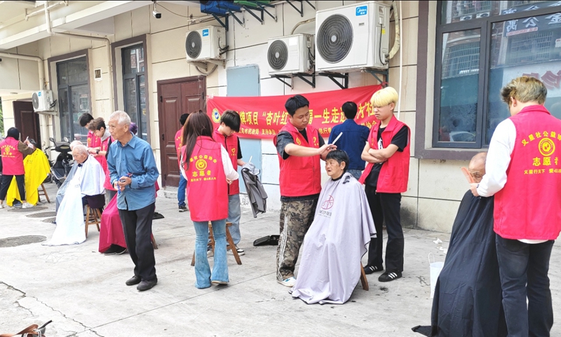 微信图片_20250430174042_副本.jpg