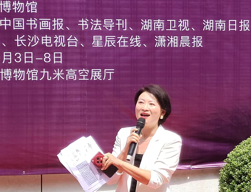 微信图片_20250503172229_副本.jpg