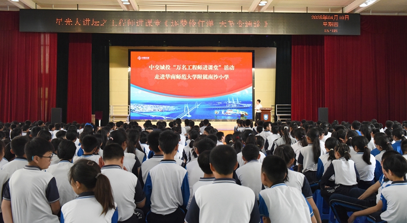 图片2_副本_副本.jpg