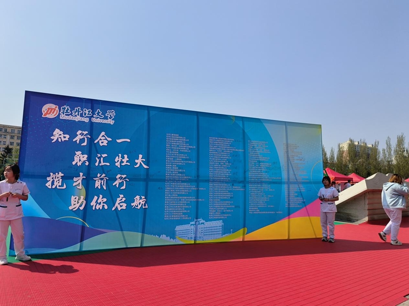 图片3_副本.jpg