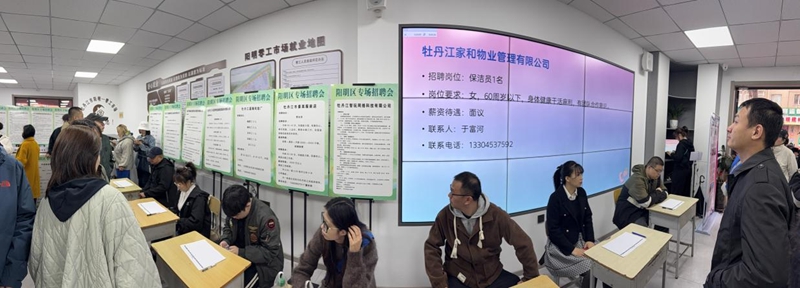 图片2_副本.jpg
