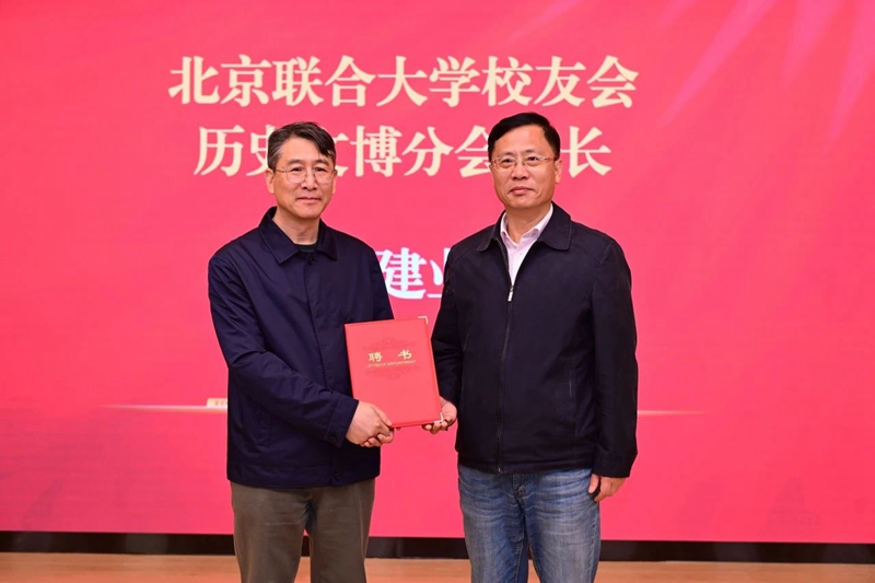 微信图片_20250519140755_副本.jpg