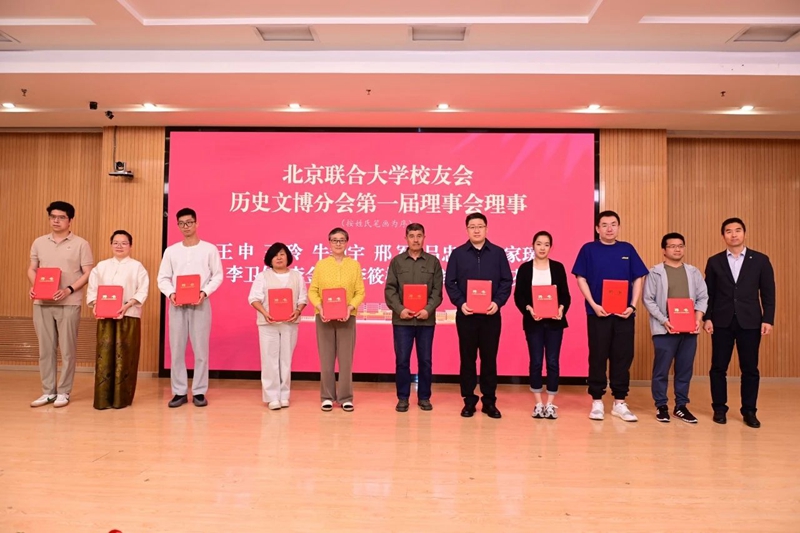 微信图片_20250519140811_副本.jpg