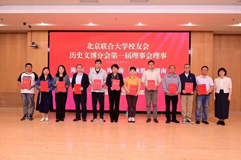 微信图片_20250519140819_副本.jpg