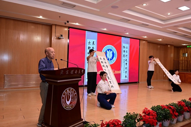 微信图片_20250519140846_副本.jpg