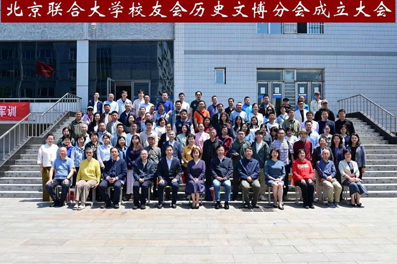 微信图片_20250519140918_副本.jpg