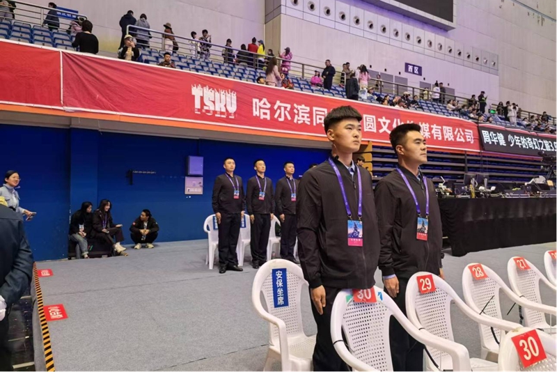 图片2_副本.jpg
