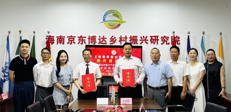 图片1_副本.jpg