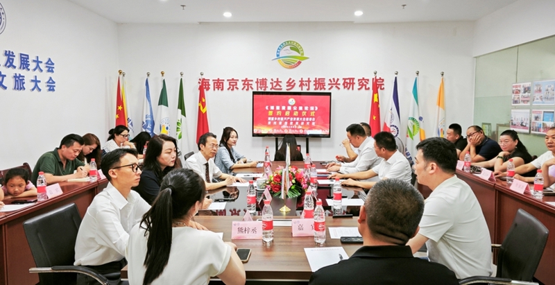 图片2_副本.jpg