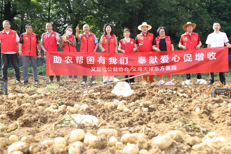微信图片_20250521081748_副本.jpg