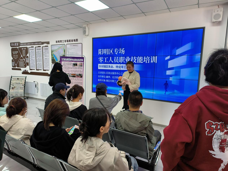 图片2_副本.png