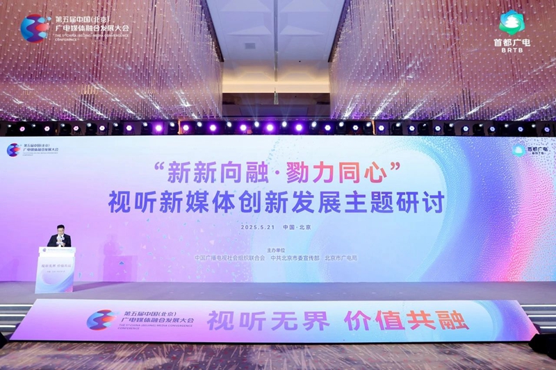 微信图片_20250522101101_副本.jpg