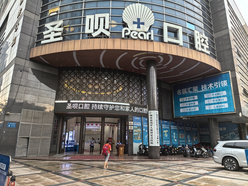 微信图片_20250522151129_副本.jpg