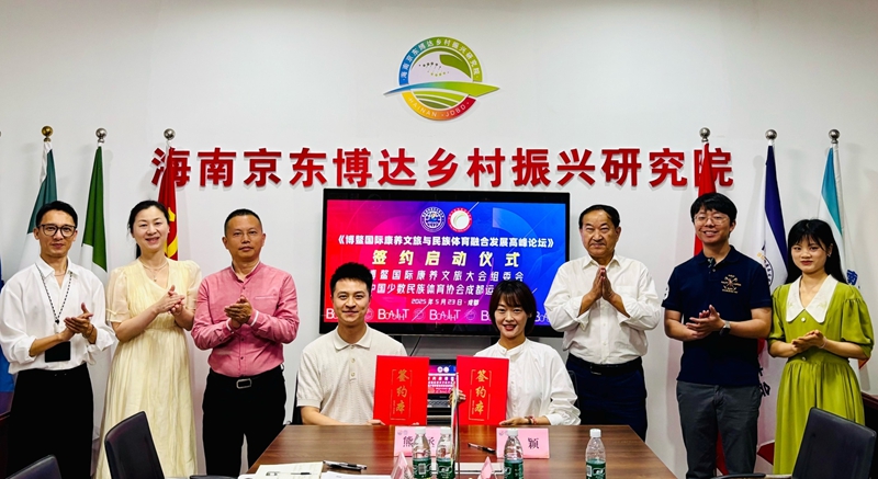 图片2_副本.jpg
