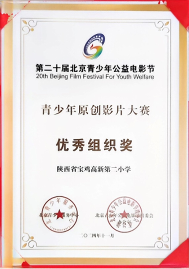 图片2_副本.jpg