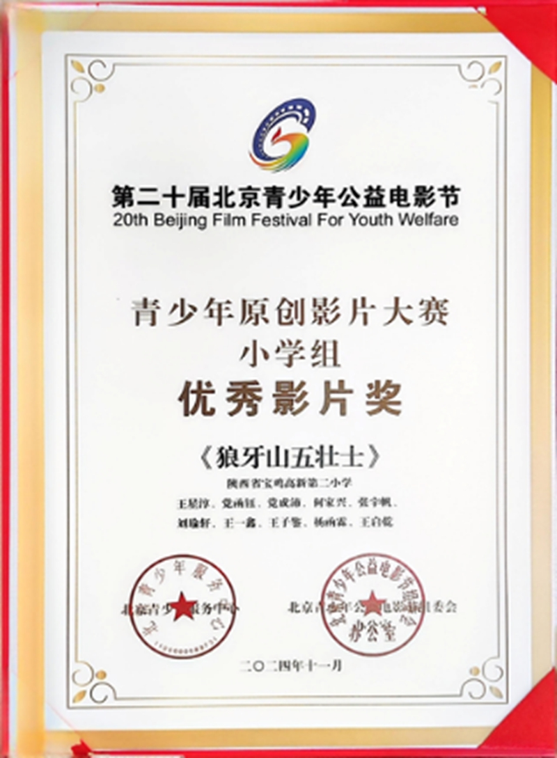 图片3_副本.jpg