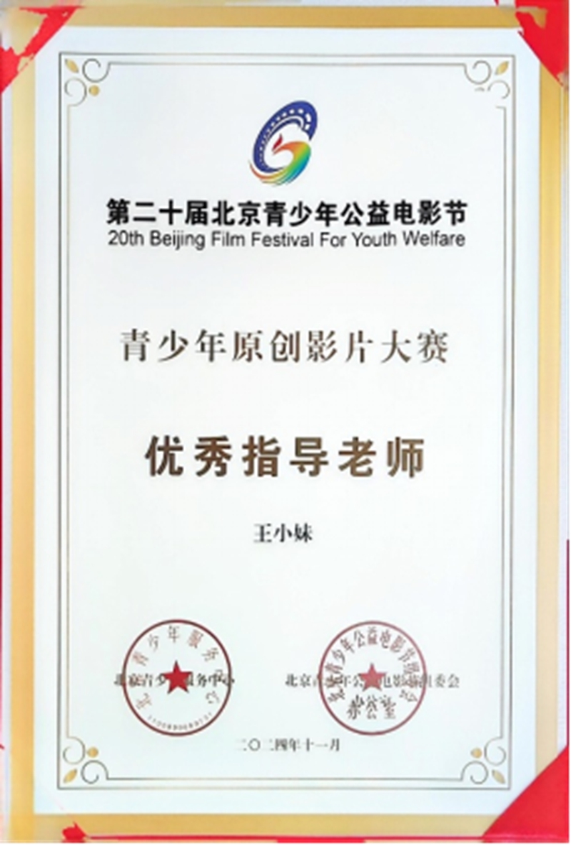 图片4_副本.jpg