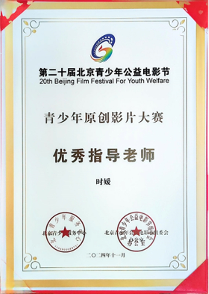 图片5_副本.jpg