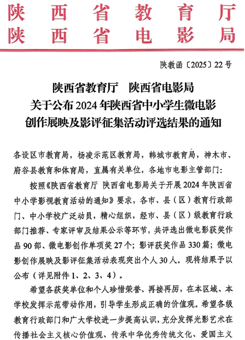 图片6_副本.jpg