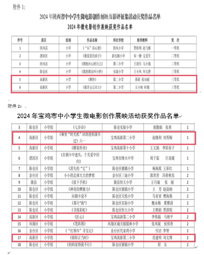 图片7_副本.jpg