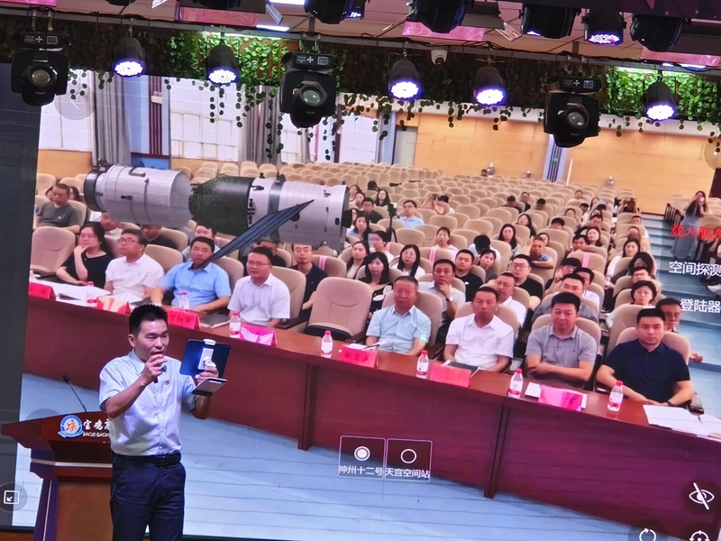 微信图片_20250524155833_副本.jpg