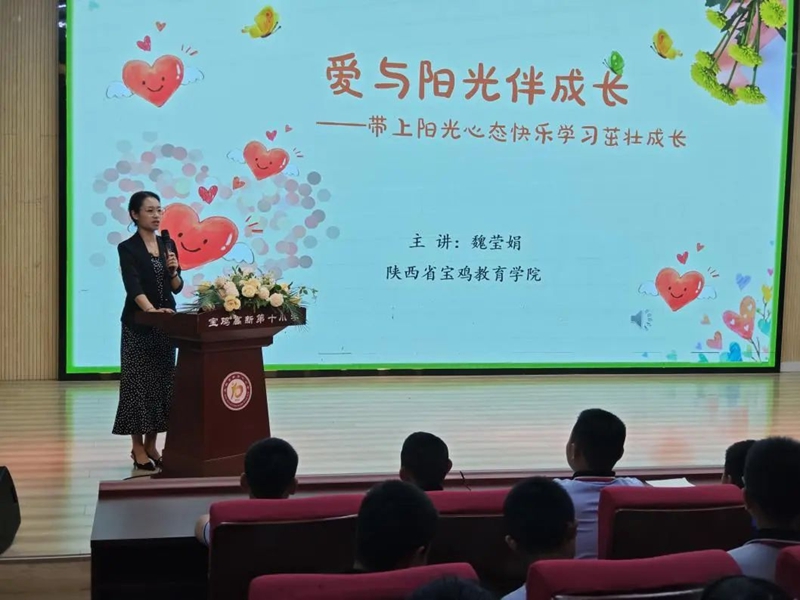 图片2_副本.jpg