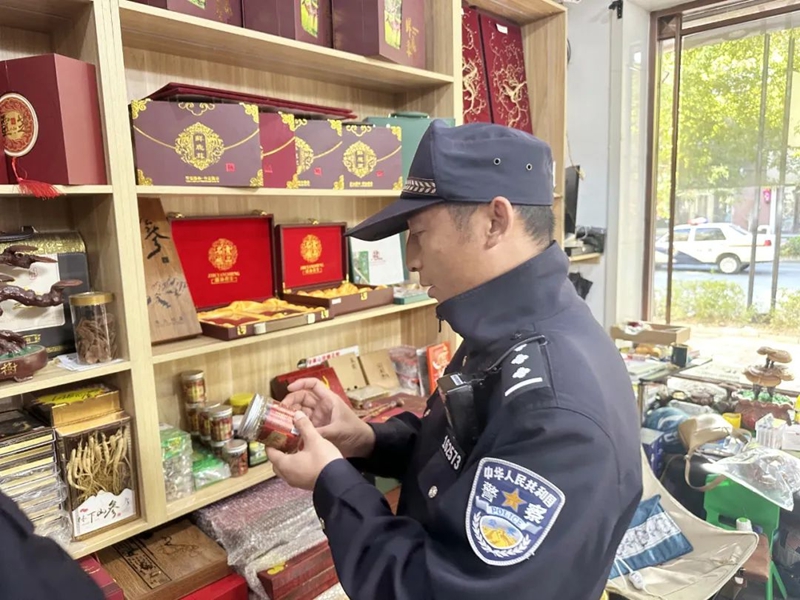 图片1_副本.jpg