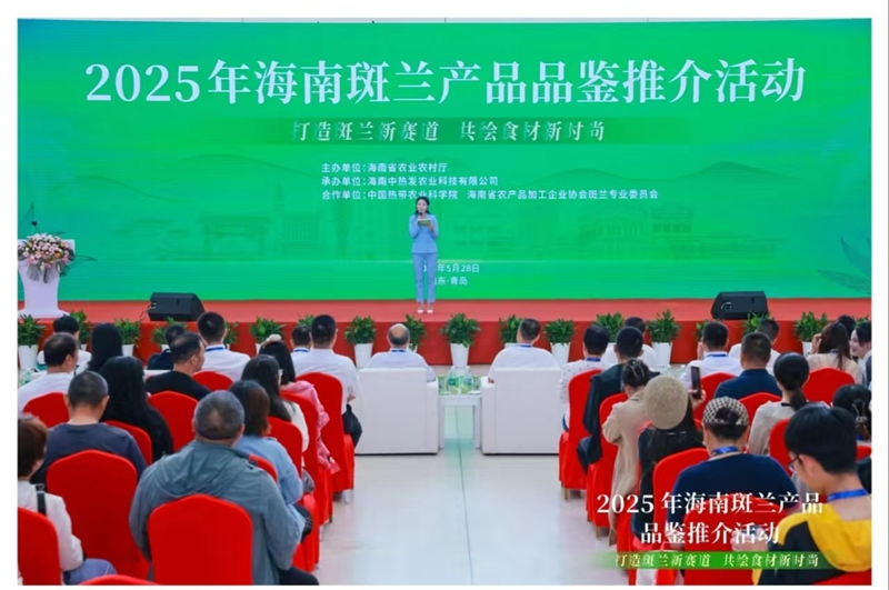 微信图片_20250529153547_副本.jpg