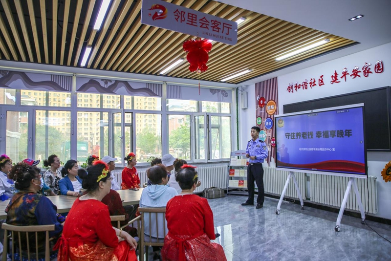 图片1_副本.jpg