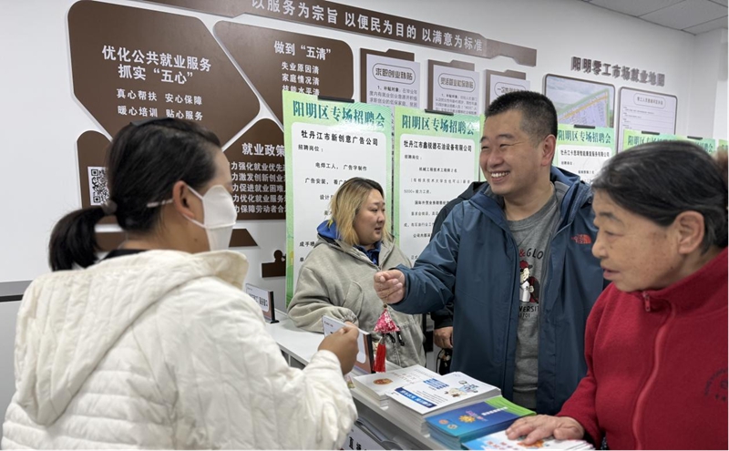 图片2_副本.jpg
